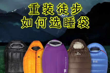 ¶ӪװôѡӶ˯ǵĲѡƼ